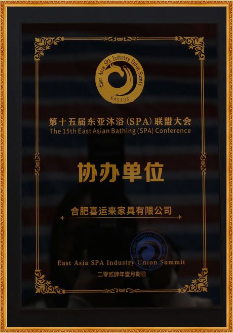 Certificate Of Honor